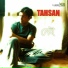 Tahsan