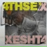 4THSEX
