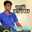 Afzal