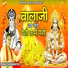 Rakesh Dahiya