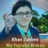 Khan Zakhmi