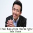 Trấn Thành