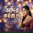 Sweety