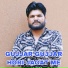 Manveer Nagar