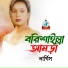 Nargis