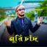 Md Obaidullah