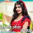 Devraj Deewana