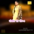 Asmeena