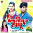 OP Amit Raj, Pratibha Raj