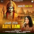 Rekha Rao