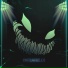 Soulscream