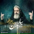 وحید خراطها