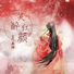 MC画师