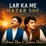 Sarfaraz Khan, Arman Khan