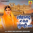 Bharat Singh Shekhawat, Deepika Negi