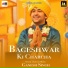 Ganesh Singh