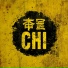 CHI