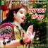 Niraj Shastri