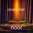 chobin3an