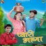 Daksh Karki feat. Rahul Bhatt, Bhawana Kandpal