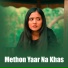 Tanveer Anjum