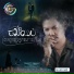 ព រ ប ស វត ថ
