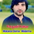 Faryadi Kakar