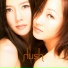 HUSH