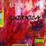 Gebril