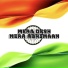 PurVi
