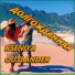 Kseniya Outlander