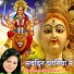 Rekha Rao