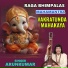 ARUNKUMAR