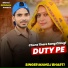 Manoj Bharti feat. Bharosi Nathalwara