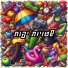 אמיר אבירם