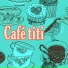 Café titi feat. Coffee Machine