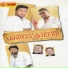 Edappal Vishwan