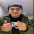 Jcant oficial
