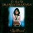 Sharon Shannon (Уют и Интерьер)