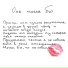 Keyse