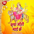 Babu Hari Ram