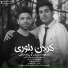 Masoud Jalilian feat. Payam Khaleghi