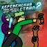 MAMCHENKO, younlyzerr