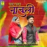 Shilpa Bidawat