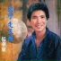 楊華東