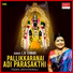 L.R. Eswari