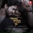 Niladri Banerjee, Kajol Chatterjee