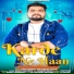 Sahil Dahiya Haryanvi