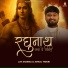 Lav Sharma, Aviraj Tiwari