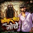 Akhil Tiwari